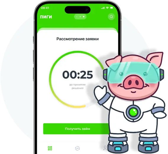 Мобильное приложение