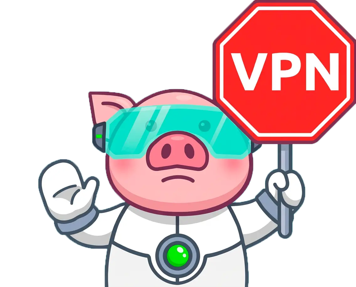 У вас включен ВПН